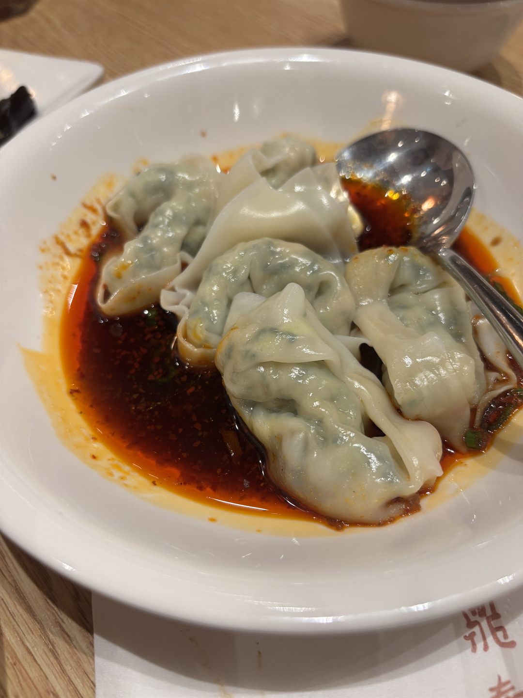Din Tai Fung 2